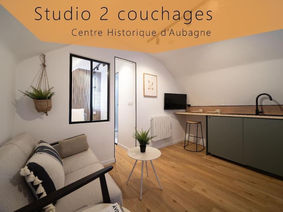 Le Cocon - Petit 2 Couchages - Centre Historique Aubagne